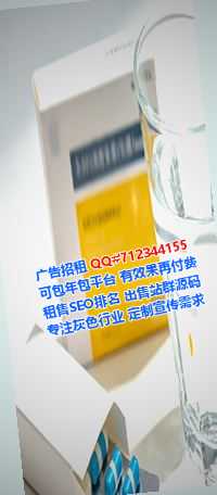 庄河孕母人力资源事务所